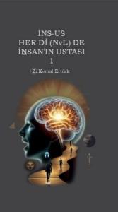 İns-Us Her Di (NVL) de İnsanın Ustası 1