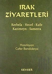 Irak Ziyaretleri (Ciltli)