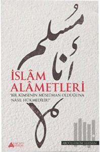 İslam Alametleri