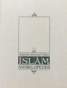 İslam Ansiklopedisi 7. Cilt (Cafer es-Sadık - Çiftçilik)