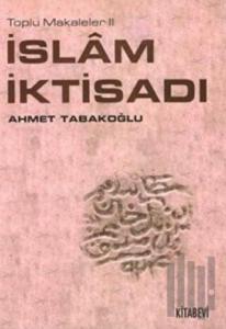 İslam İktisadı