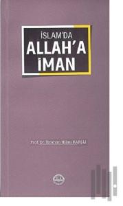 İslam'da Allah'a İman