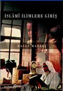 İslami İlimlere Giriş
