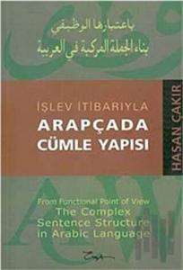 İşlev İtibarıyla Arapçada Cümle Yapısı