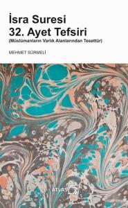 İsra Süresi 32. Ayet Tefsiri