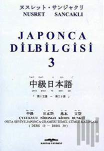 Japonca Dilbilgisi 3