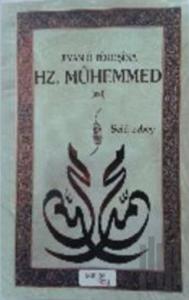 Jiyan-U Tekoşina Hz. Muhemmed