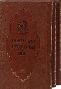 Kelime Anlamlı Kur'an-ı Kerim Meali (3 Kitap Takım - Kuşe)