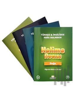 Kelime Avcısı - Öğretici Aktivite Kitabı - Türkçe ve İngilizce Kare Bulmaca (4 Kitap Takım)