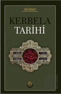 Kerbela Tarihi