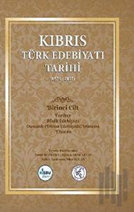 Kıbrıs Türk Edebiyatı Tarihi (1571 - 2017) Beş Cilt Takım (Ciltli)