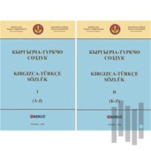 Kırgızca - Türkçe Sözlük (2 Cilt Takım)