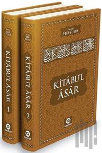 Kitabu'l Asar (2 Cilt Takım) (Ciltli)