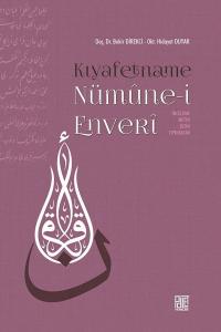 Kıyafetname-Nümune-i Enveri