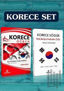 Korece Öğren Seti 2 Kitap