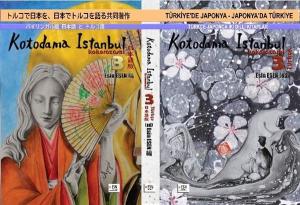 Kotodama İstanbul - Kokorozashi 3 - Türkiye'de Japonya - Japonya'da Türkiye - Türkçe - Japonca İki D