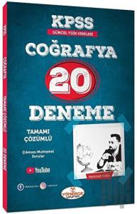 KPSS Coğrafya 20 Deneme Çözümlü