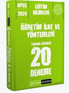 KPSS Eğitim Bilimleri Öğretim İlke ve Yöntemleri 20 Deneme