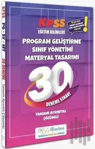 KPSS Eğitim Bilimleri Program Geliştirme 30 Deneme Çözümlü CBA Yayınları