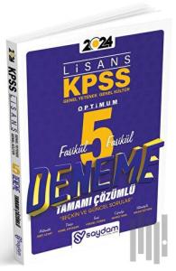 KPSS Lisans Genel Yenek Genel Kültür 5'li Çözümlü Deneme Seti (10 Fasikül)