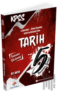 KPSS Tarih 5 Çözümlü Deneme Sınavı