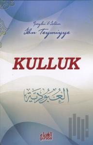 Kulluk