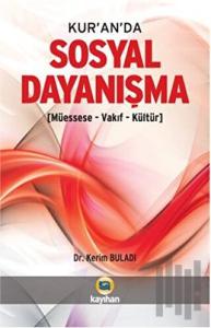 Kur’an’da Sosyal Dayanışma