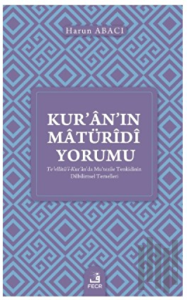 Kur’an’ın Matüridi Yorumu