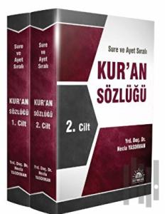 Kur’an Sözlüğü (2 Cilt)