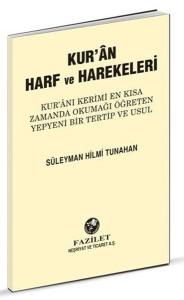 Kur'an Harf ve Harekeleri - Orta Boy