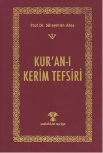 Kur'an-ı Kerim Tefsiri ( 3 Cilt Takım)