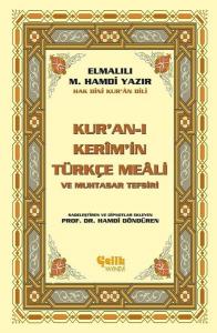 Kur'an-ı Kerim'in Türkçe Meali ve Muhtasar Tefsiri-Küçük Boy (Ciltli)