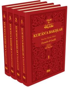 Kur'an'a Bakışlar Kur'an-ı Kerim Tefsiri Kırmızı Set - 4 Kitap Takım (Ciltli)