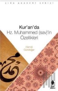 Kur'an'da Hz. Muhammed (sav)'in Özellikeri