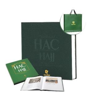 Kutsal Yolculuk Hac - Hajj The Holy Journey (Ciltli)