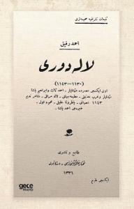 Lale Devri - Osmanlıca