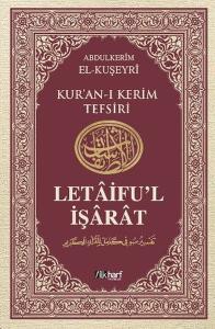 Letaifu'l İşarat - Kuşeyri Tefsiri Cilt: 3