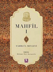 Mahfil 1