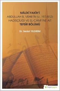 Maliki Fakih-i Tefsir Bölümü