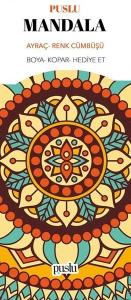 Mandala Ayraç - Renk Cümbüşü