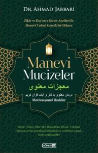 Manevi Mucizeler