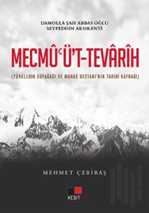 Mecmu'ü't-Tevarih