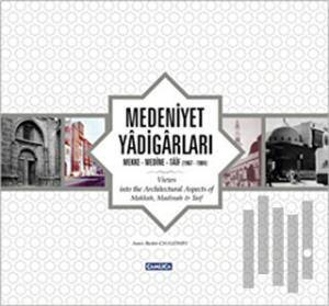 Medeniyet Ydigrları