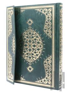 Mehmet Özçay Hatlı Cami Boy Kur'an-ı Kerim (Ciltli)