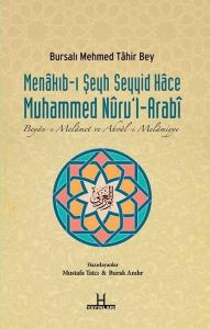 Menakıb-ı Şeyh Seyyid Hace Muhammed Nuru'l-Arabi