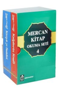 Mercan Okuma Seti 4 - İmam Gazali Kimya-ı Saadet ve Kalplerin Keşfi Seti - 2 Kitap Takım