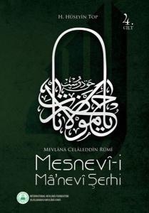 Mesnevi-i Ma'nevi Şerhi Cilt 4
