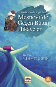 Mesnevi'de Geçen Bütün Hikayeler