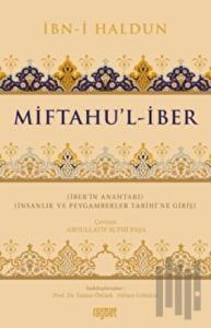 Miftahu'l İber