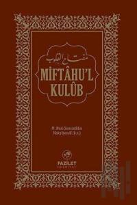 Miftah'ul Kulüb